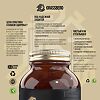 Grassberg Selenium 100 mcg Селен 100 мкг капсулы массой 498,4 мг 60 шт