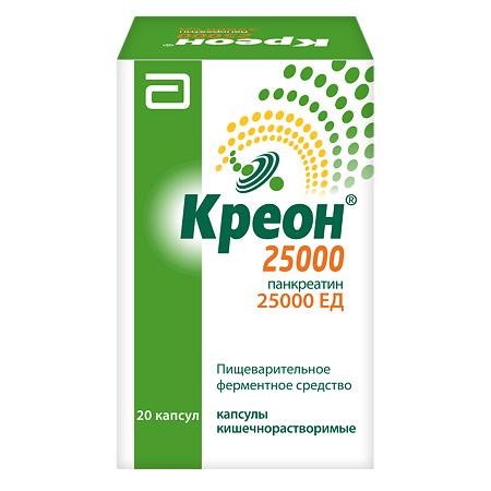 Креон 25000 капсулы кишечнорастворимые 25000 ед 20 шт