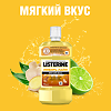 Listerine ополаскиватель для полости рта Имбирь-Лайм 250 мл 1 шт