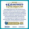 NAN 4 Optipro Смесь молочная с 18 мес 1050 г (3 х 350 г)