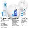 La Roche-Posay Toleriane Dermallergo интенсивный крем для кожи склонной к аллергии 40 мл 1 шт