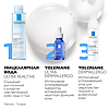 La Roche-Posay Toleriane Dermallergo легкий флюид для кожи склонной к аллергии 40 мл 1 шт