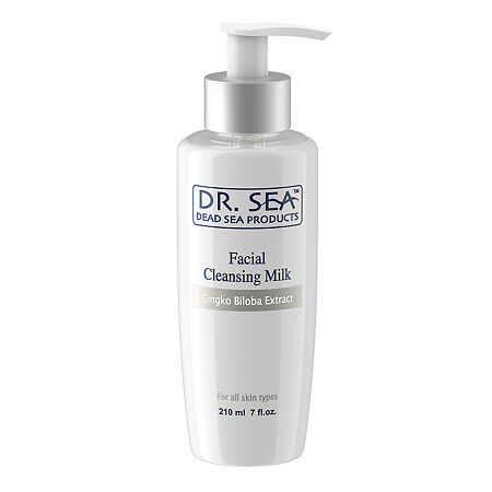 Dr.Sea Подарочный набор Идеальное очищение кожи арт 3002N 1 уп