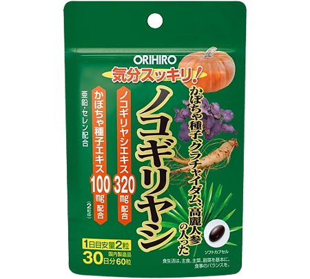Orihiro Экстракт семян тыквы с Со Пальметто капсулы массой 525 мг 60 шт