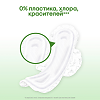 Kotex Прокладки Natural ночные 6 шт