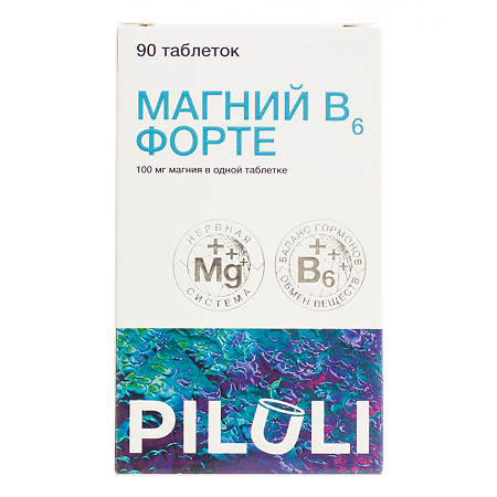 PILULI Магний В6 форте для нервной, костной и сердечно-сосудистой системы таблетки массой 800 мг 90 шт