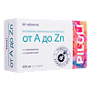 PILULI Витаминно-минеральный комплекс от А до Цинка таблетки массой 630 мг 60 шт