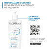 Bioderma Atoderm Успокаивающий Гель-крем для сухой раздраженной и атопичной кожи лица и тела 500 мл 1 шт