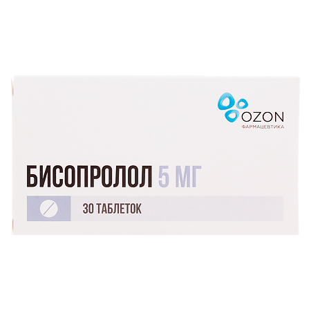 Бисопролол таблетки покрыт.плен.об. 5 мг 30 шт