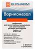 Вориконазол лиофилизат д/приг концентрата д/приг раствора для инфузий 200 мг фл 1 шт