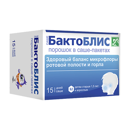 БактоБЛИС порошок в саше-пакетах по 1500 мг 15 шт