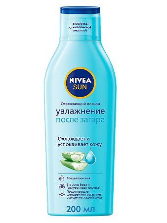 Nivea Sun Освежающий лосьон для тела Увлажнение после загара с алоэ вера 200 мл 1 шт