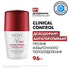 Vichy Clinical Control Дезодорант-антиперспирант 50 мл 1 шт