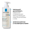 La Roche-Posay Effaclar Н Iso-Biome Очищающий крем-гель для пересушенной проблемной кожи 390 мл 1 шт