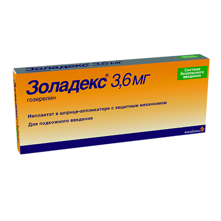 Золадекс имплантат 3,6 мг шприц-аппликаторы 1 шт.