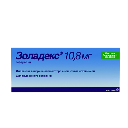 Золадекс имплантат 10,8 мг шприц-аппликаторы 1 шт.