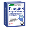 Глицин Форте Эвалар 300 мг таблетки для рассасывания по 0,6 г 120 шт