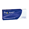 Реслип таблетки покрыт.плен.об. 15 мг 10 шт