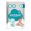 Lovular Hot Wind Подгузники детские 4-8 кг 62 шт