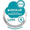 Lovular Hot Wind Подгузники детские L 9-14 кг 44 шт