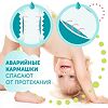 Lovular Hot Wind Трусики-подгузники L 9-14 кг 40 шт