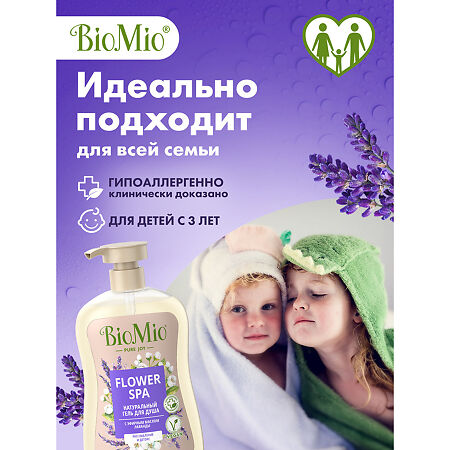 БиоМио (BioMio) Bio Shower Натуральный гель для душа с эфирным маслом лаванды Flower SPA 650 мл 1 шт