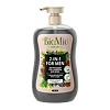 БиоМио (BioMio) Bio Shower Body & Hair Натуральный гель-шампунь для душа с эфирными маслами мяты и кедра  2-IN-1 For Men 650 мл 1 шт