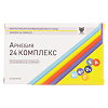 Арнебия Комплекс 24 таблетки массой 1,45 г 30 шт