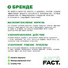 Art&Fact Тоник для лица Alteromonas Ferment 1%+Skin Revitalizing Herbal 1%+cucumber 05% 150 мл 1 шт