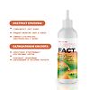 Art&Fact Энзимный пилинг для кожи головы Papain 3,5%+Pineapple Extract+Cucumber Extract 150 мл 1 шт