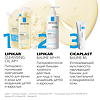 La Roche-Posay Lipikar Cleansing Oil AP+Масло очищающее Eco-Refill см/блок 400 мл 1 шт