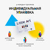 Детские трусики-подгузники Little Art р.M 6-11 кг инд.уп 36 шт