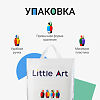 Детские трусики-подгузники Little Art р.M 6-11 кг инд.уп 36 шт