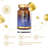 Gold'n Apotheka Coenzyme Q10 30/60/90 Коэнзим Q10 капсулы массой 700 мг 30 шт