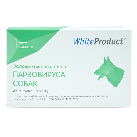 Экспресс-тест WhiteProduct Parvo для качественного выявления антигена парвовируса собак (ВЕТ) 1 шт