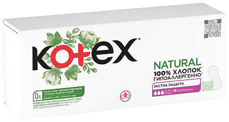 Kotex Прокладки Natural Экстра Защита Нормал+ ежедневные 18 шт