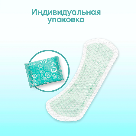 Kotex Прокладки Antibacterial с антибактериальным слоем внутри ежедневные длинные 18 шт