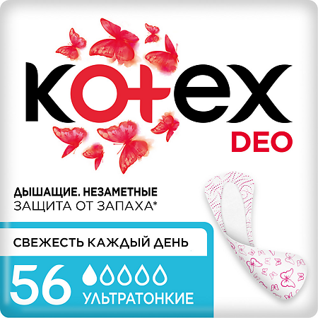 Kotex Прокладки Ультратонкие Deo ежедневные 56 шт