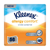 Kleenex Салфетки Allergy Comfort в коробке 56 шт