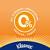 Kleenex Салфетки Allergy Comfort в коробке 56 шт