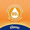 Kleenex Салфетки влажные Allergy Comfort 40 шт