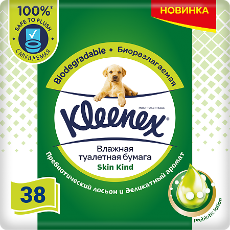 Kleenex Влажная туалетная бумага Skin Kind 38 шт