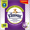 Kleenex Влажная туалетная бумага Supreme 38 шт