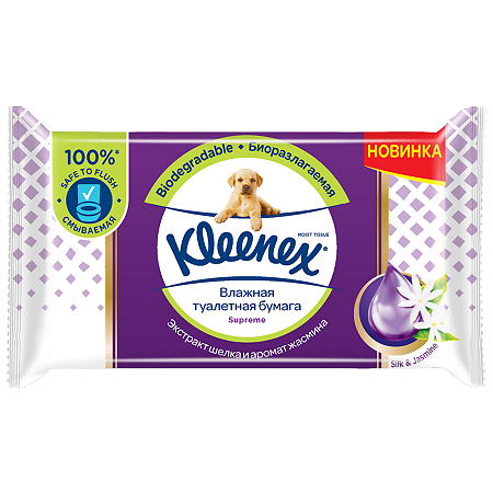 Kleenex Влажная туалетная бумага Supreme 38 шт