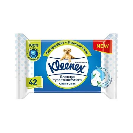 Kleenex Влажная туалетная бумага Classic Clean 42 шт