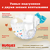 Huggies Подгузники Elite Soft 3 5-9 кг 72 шт