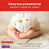 Huggies Трусики Elite Soft 3 6-11 кг 48 шт