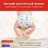 Huggies Трусики Elite Soft 4 9-14 кг 38 шт