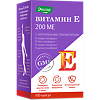 Витамин Е 200 МЕ с натуральными токоферолами мягкие желатиновые капсулы по 0,3 г 100 шт