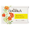 Love Botanica Комплекс для зрения с лютеином и зеаксантином капсулы массой 600 мг 30 шт